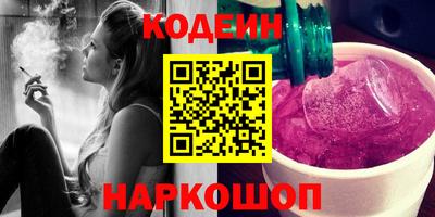 гашиш Изобильный