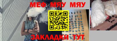 гашиш Изобильный