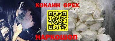 СК Тверь