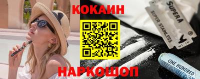 первитин Ирбит