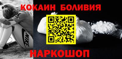 гашиш Изобильный