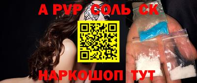 гашиш Изобильный