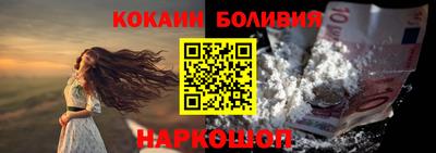 первитин Ирбит