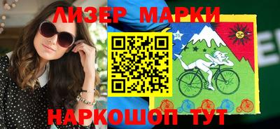 первитин Ирбит