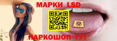 амфетамин Ипатово
