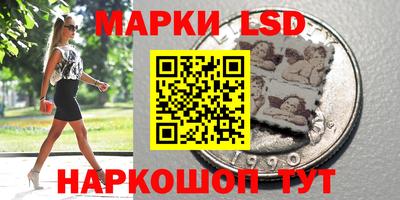 гашиш Изобильный