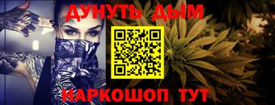 первитин Ирбит