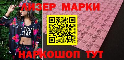 прущие грибы Татарск