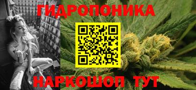 амфетамин Ипатово