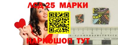 амфетамин Ипатово