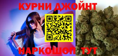 амфетамин Ипатово