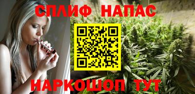 гашиш Изобильный