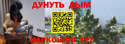 амфетамин Ипатово