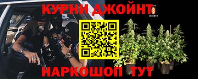 амфетамин Ипатово