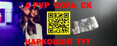 гашиш Изобильный