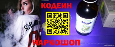 первитин Ирбит