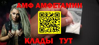 гашиш Изобильный