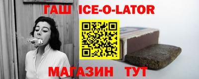 первитин Ирбит
