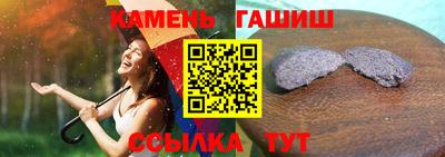 первитин Ирбит