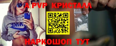гашиш Изобильный